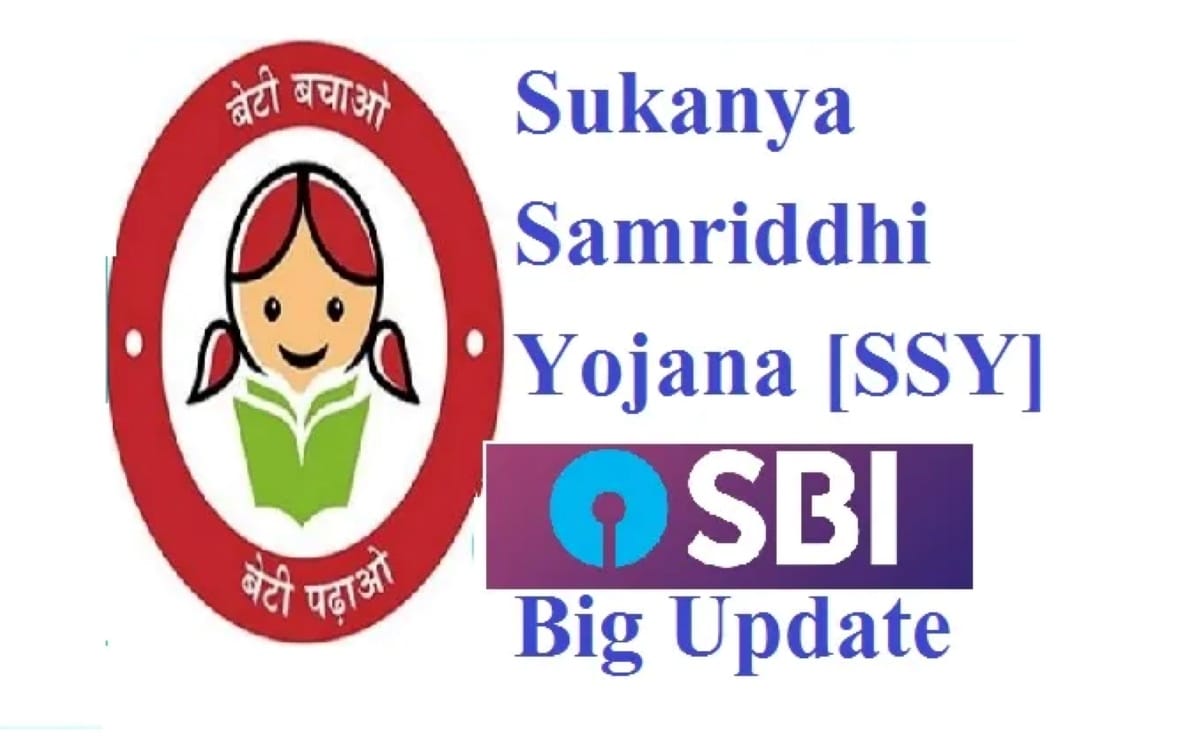Sukanya Samriddhi yojana