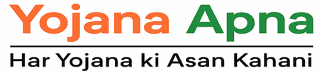 Yojana Apna